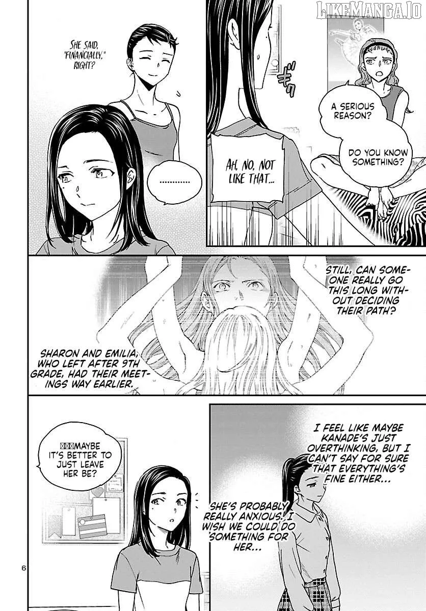 Kenrantaru Grande Scene Chapter 113 page 6 - 