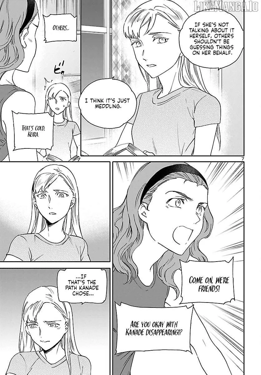 Kenrantaru Grande Scene Chapter 113 page 7 - 