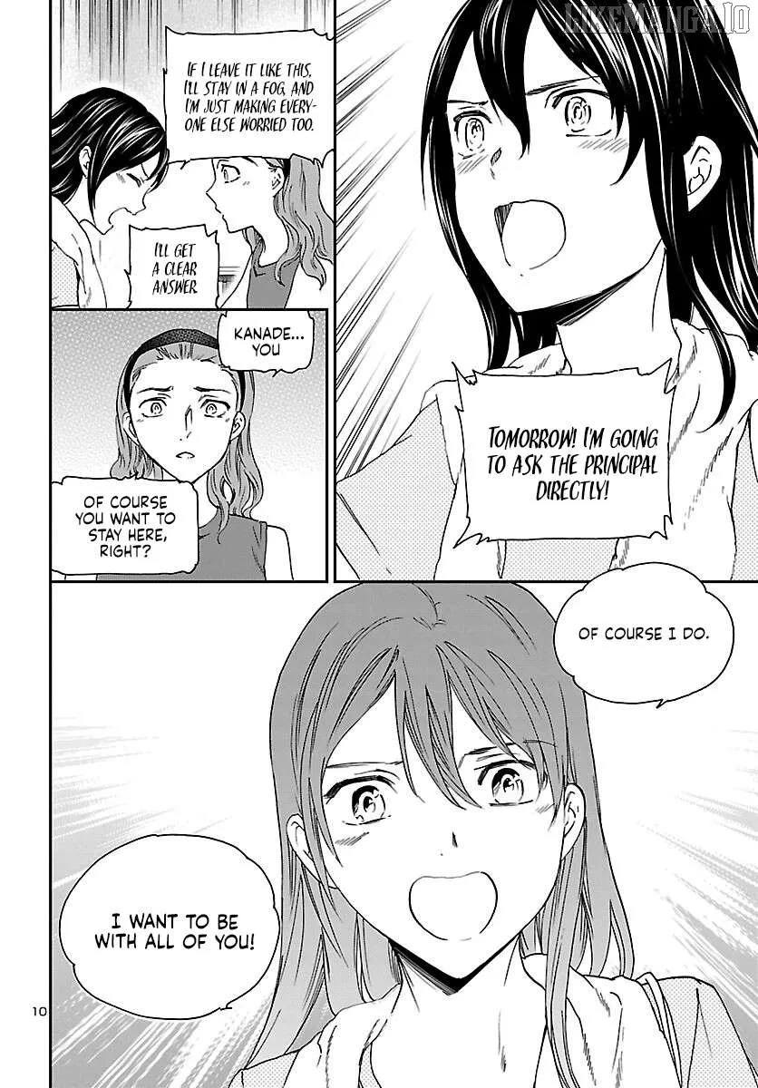 Kenrantaru Grande Scene Chapter 113 page 10 - 