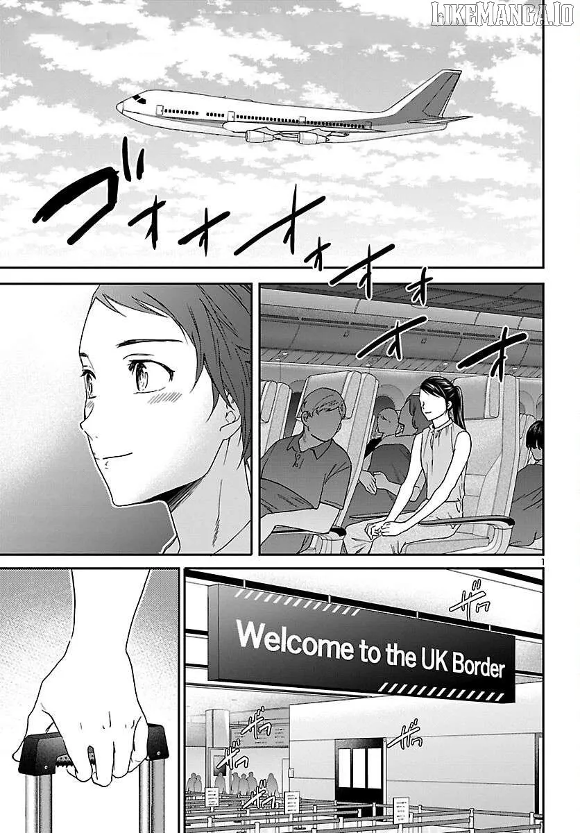 Kenrantaru Grande Scene Chapter 116 page 2 - 
