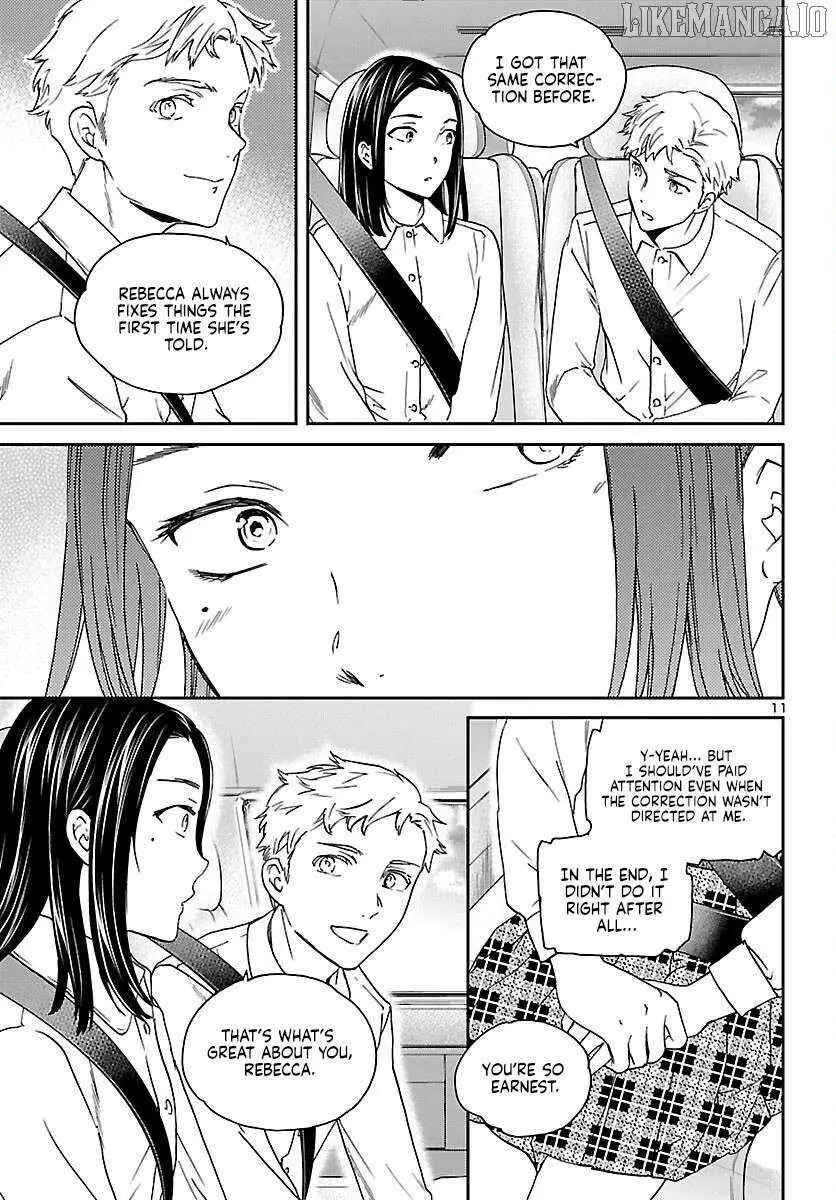Kenrantaru Grande Scene Chapter 116 page 12 - 