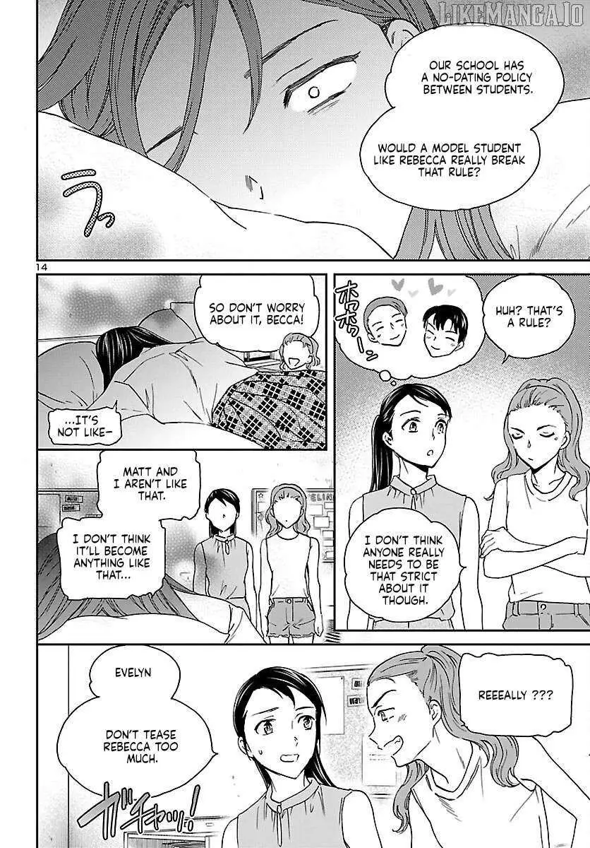 Kenrantaru Grande Scene Chapter 116 page 15 - 