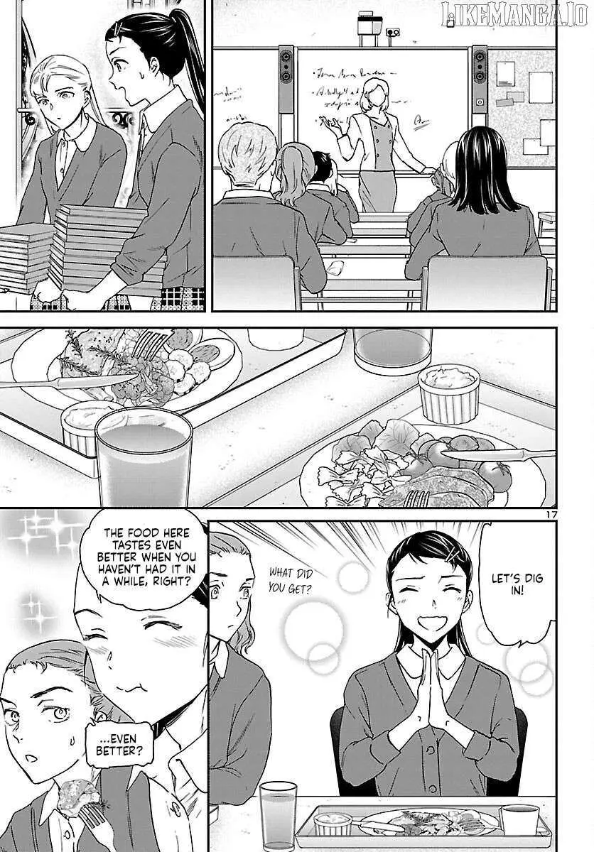 Kenrantaru Grande Scene Chapter 116 page 18 - 