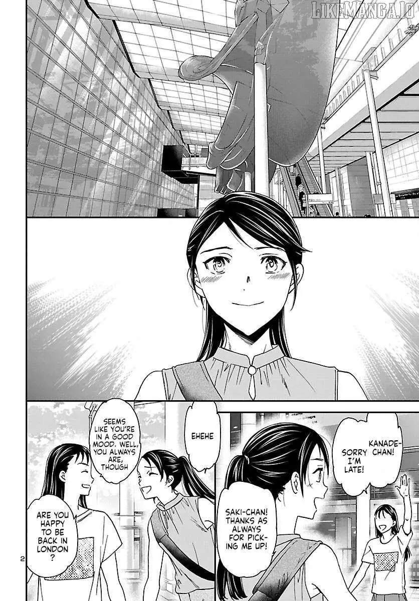 Kenrantaru Grande Scene Chapter 116 page 3 - 