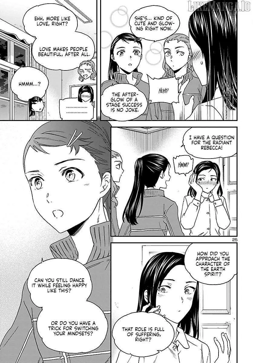 Kenrantaru Grande Scene Chapter 116 page 26 - 
