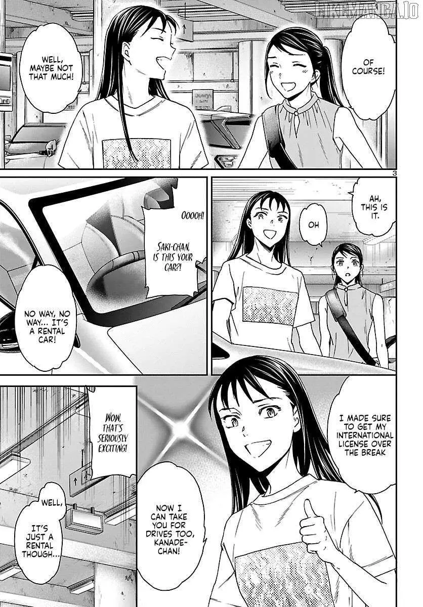 Kenrantaru Grande Scene Chapter 116 page 4 - 