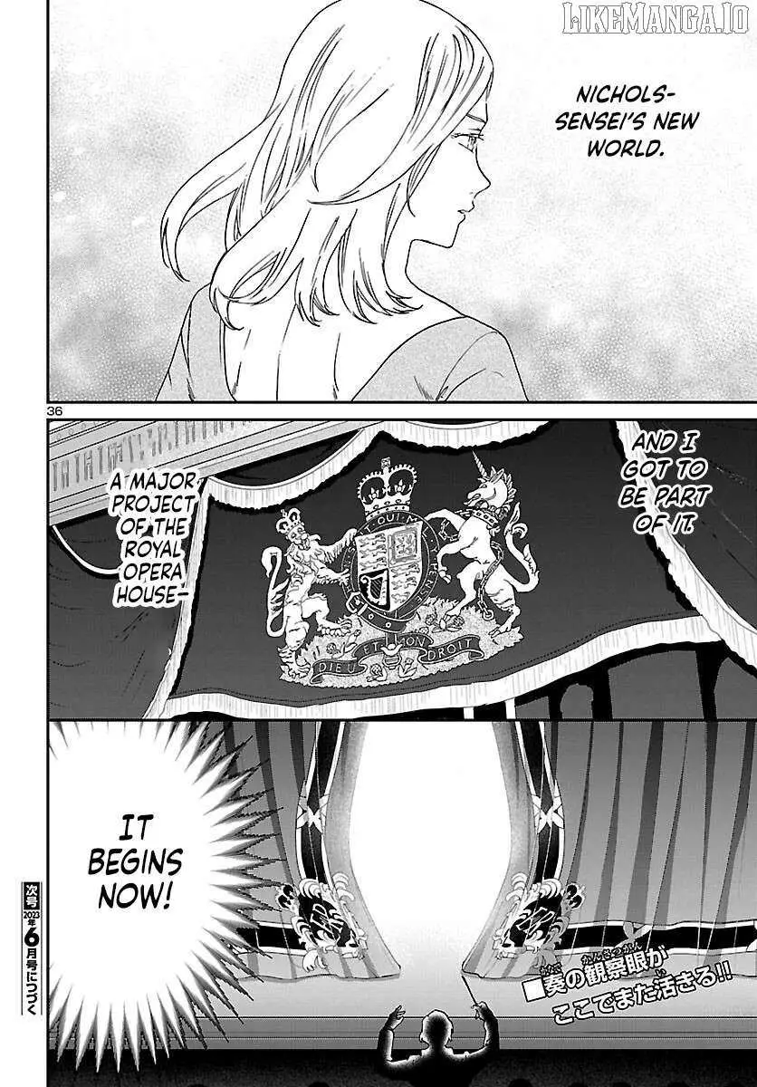 Kenrantaru Grande Scene Chapter 116 page 37 - 