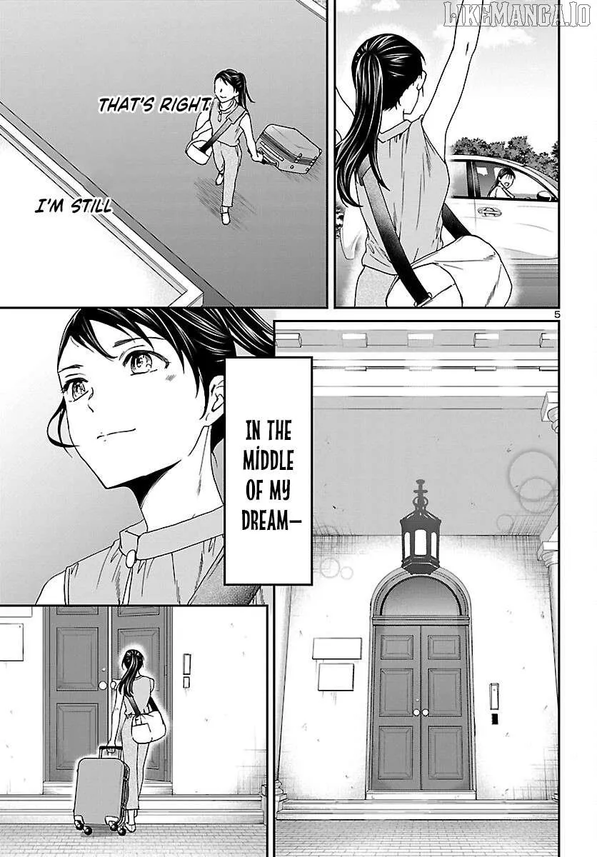 Kenrantaru Grande Scene Chapter 116 page 6 - 