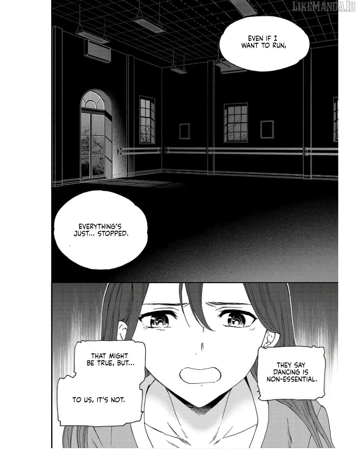 Kenrantaru Grande Scene Chapter 124 page 17 - 