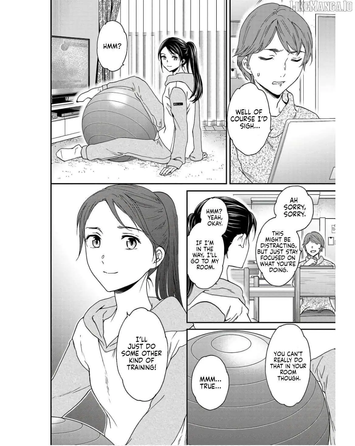 Kenrantaru Grande Scene Chapter 124 page 3 - 