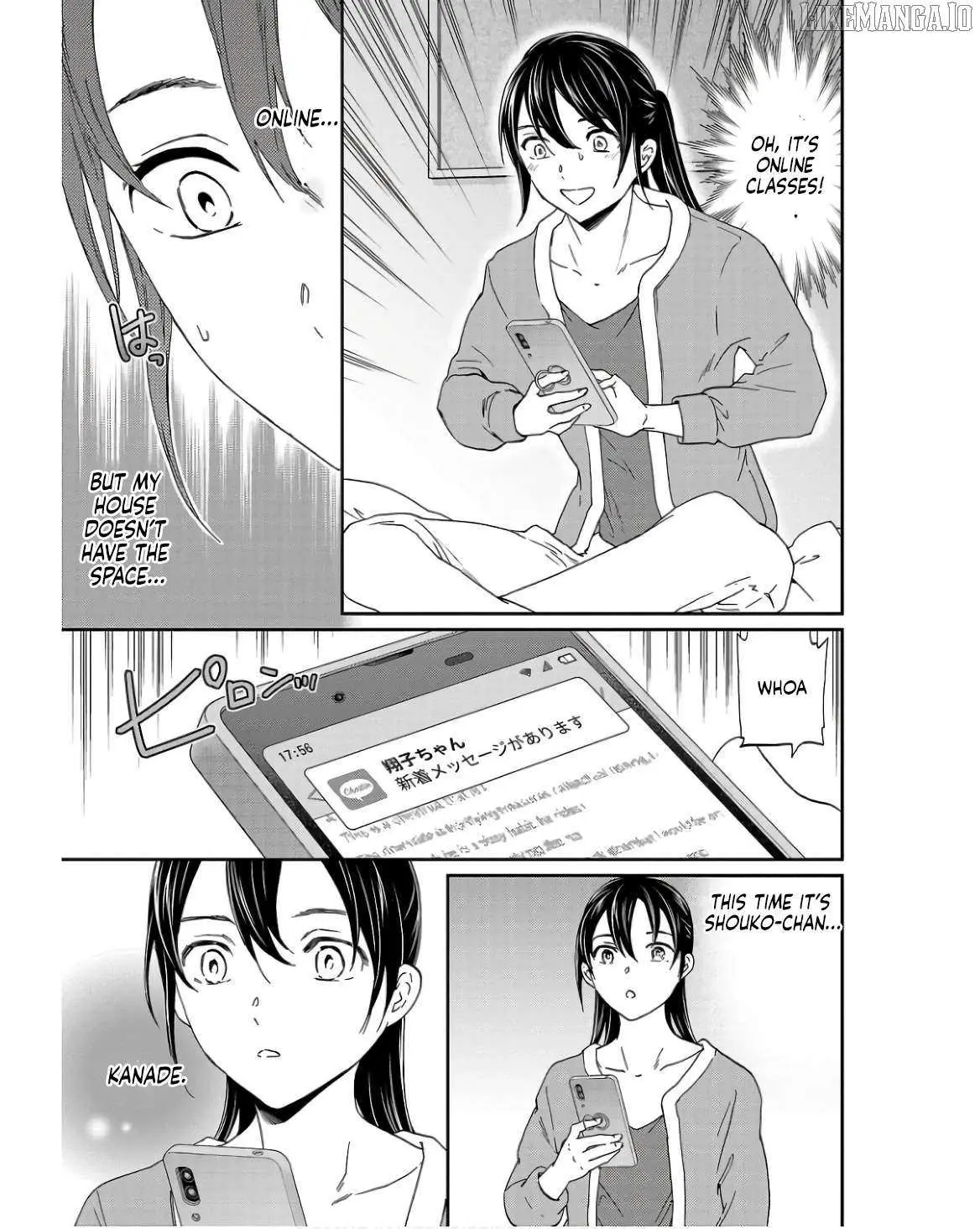 Kenrantaru Grande Scene Chapter 124 page 31 - 