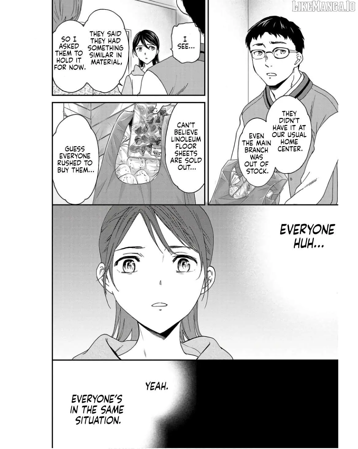 Kenrantaru Grande Scene Chapter 124 page 5 - 