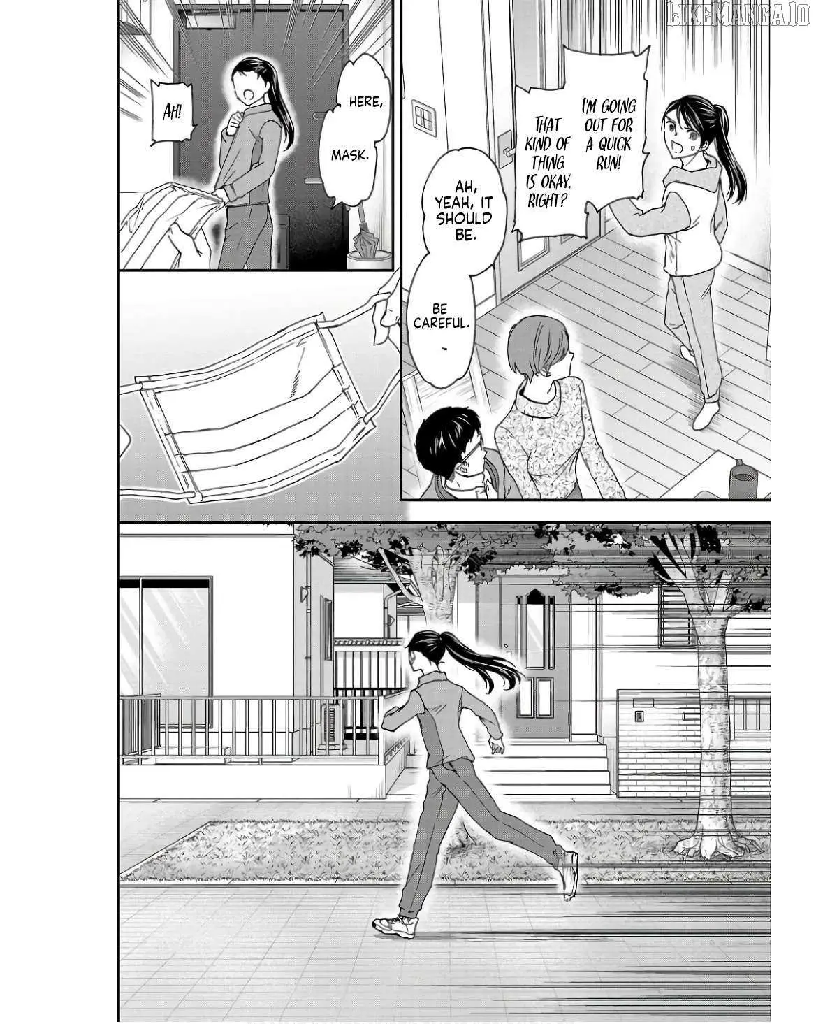 Kenrantaru Grande Scene Chapter 124 page 7 - 