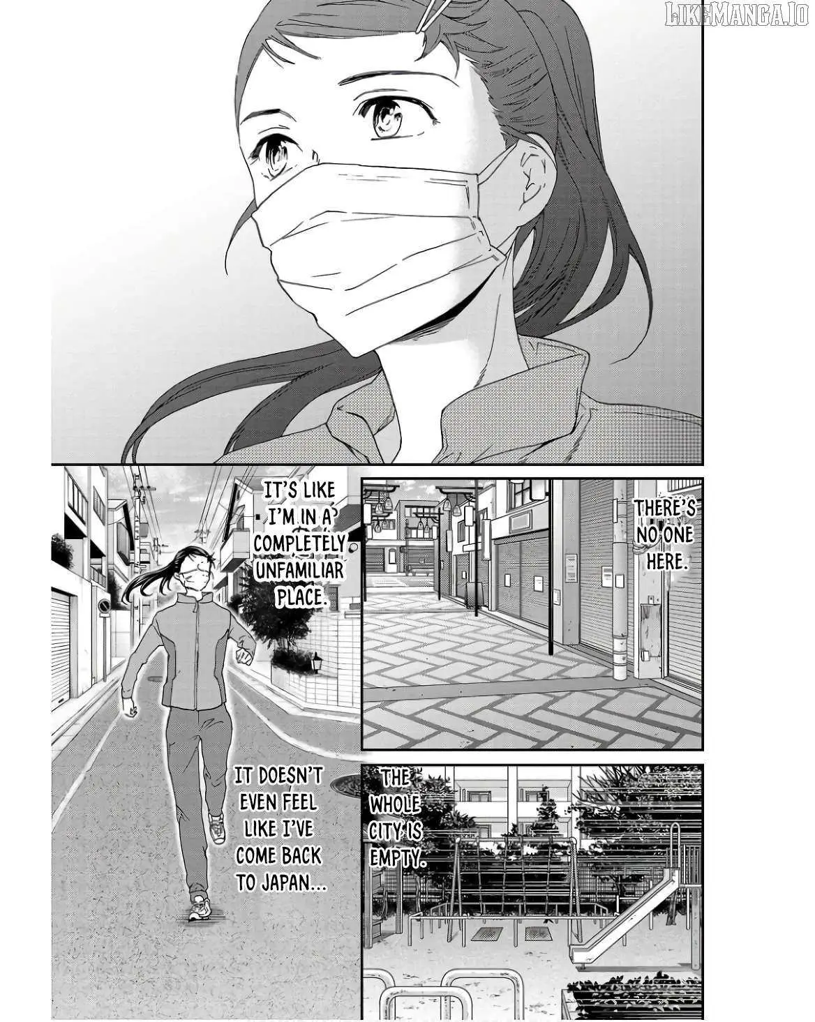 Kenrantaru Grande Scene Chapter 124 page 8 - 
