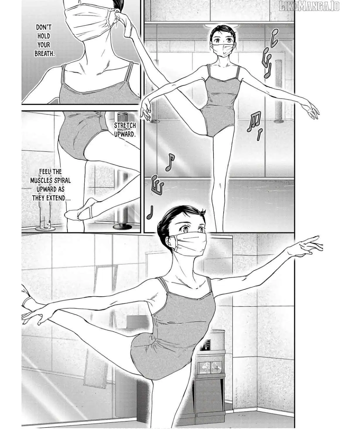 Kenrantaru Grande Scene Chapter 125 page 5 - 