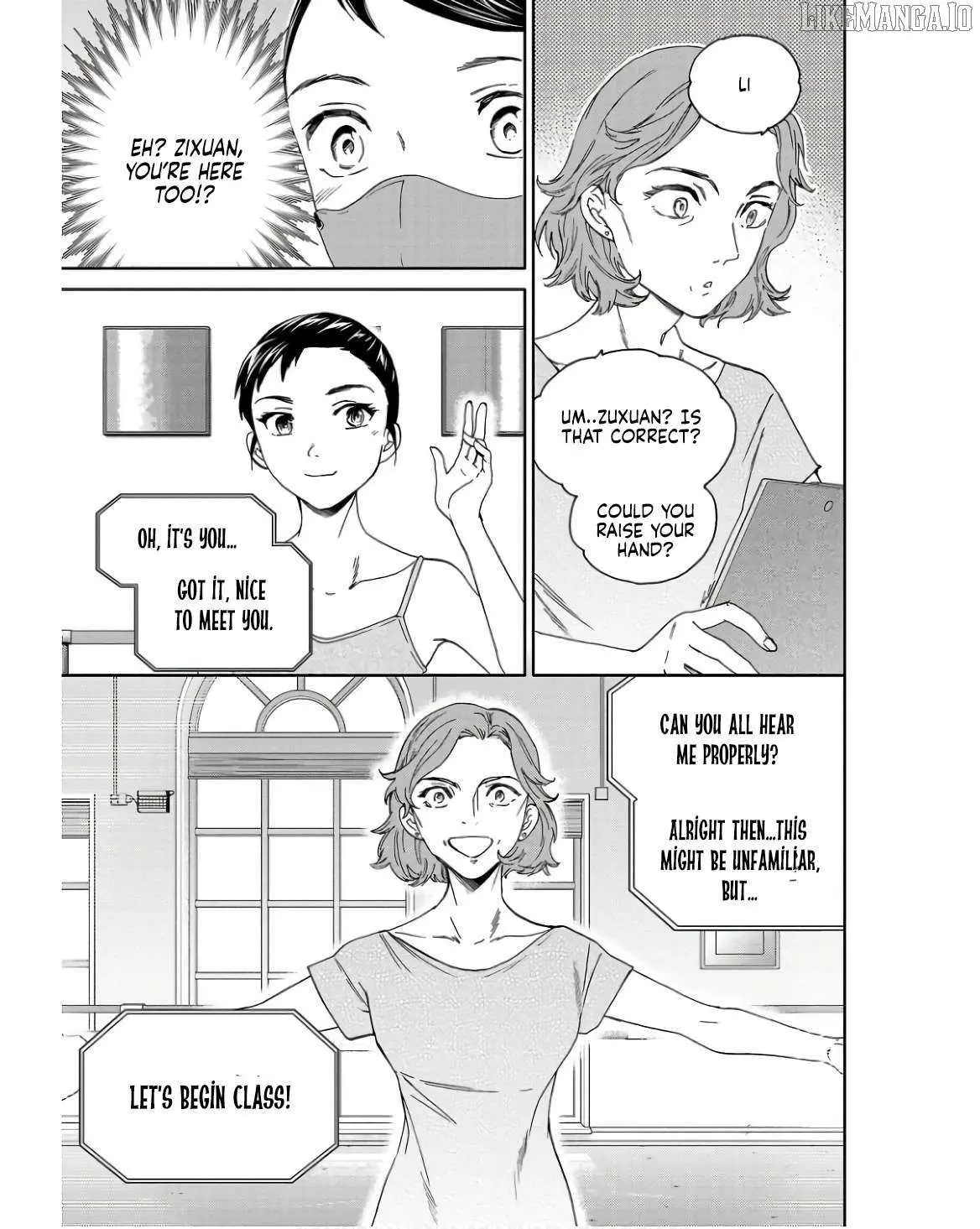 Kenrantaru Grande Scene Chapter 126 page 3 - 