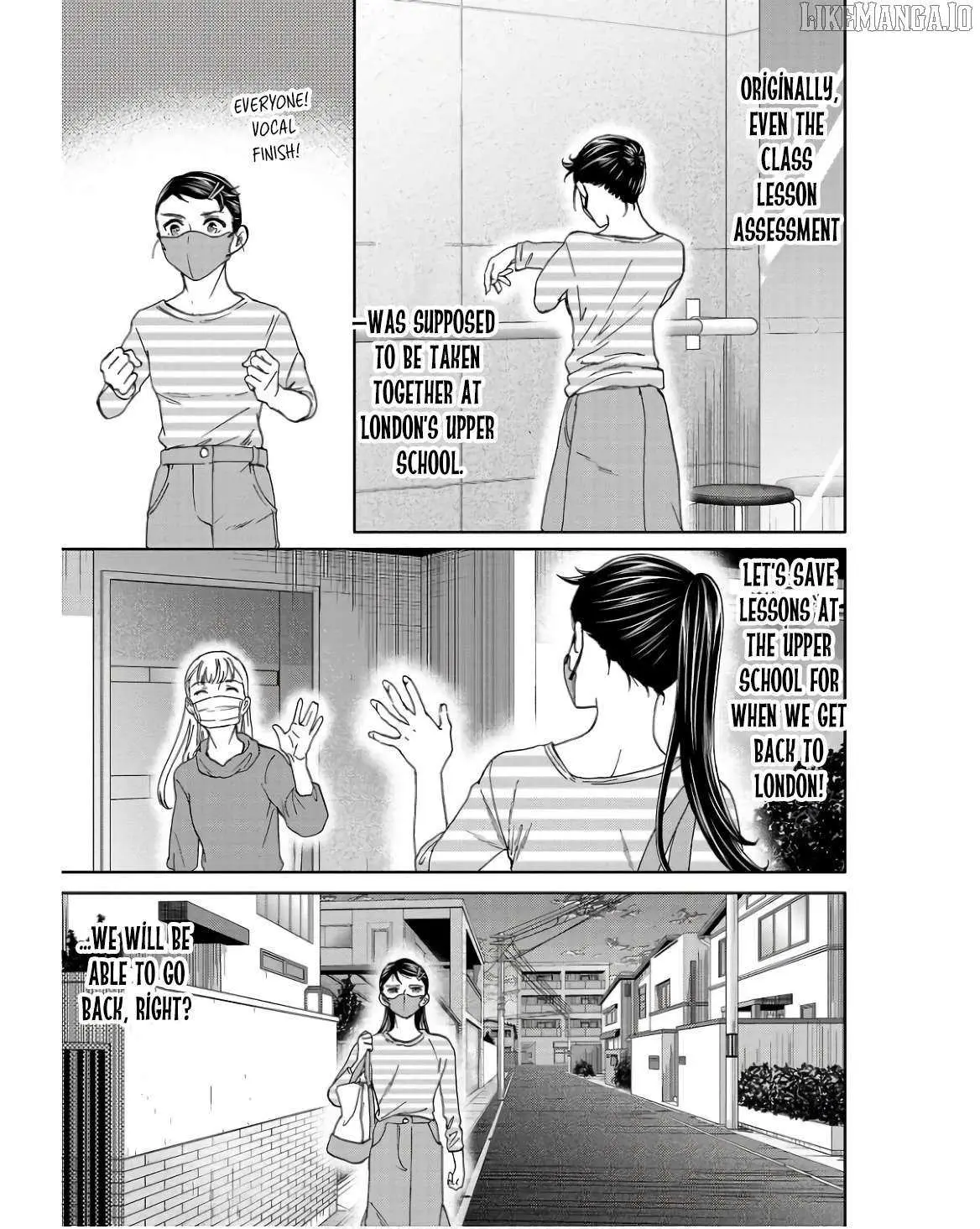 Kenrantaru Grande Scene Chapter 126 page 23 - 