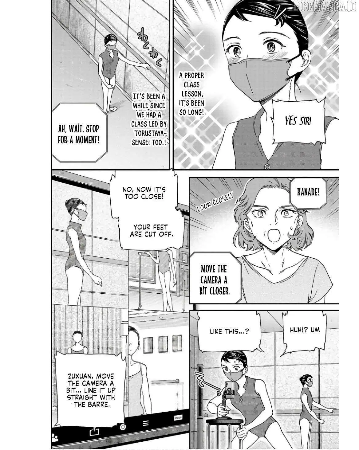 Kenrantaru Grande Scene Chapter 126 page 4 - 
