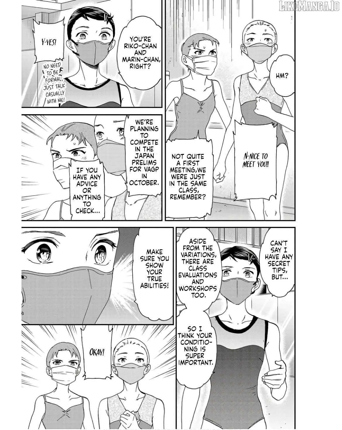 Kenrantaru Grande Scene Chapter 126 page 33 - 