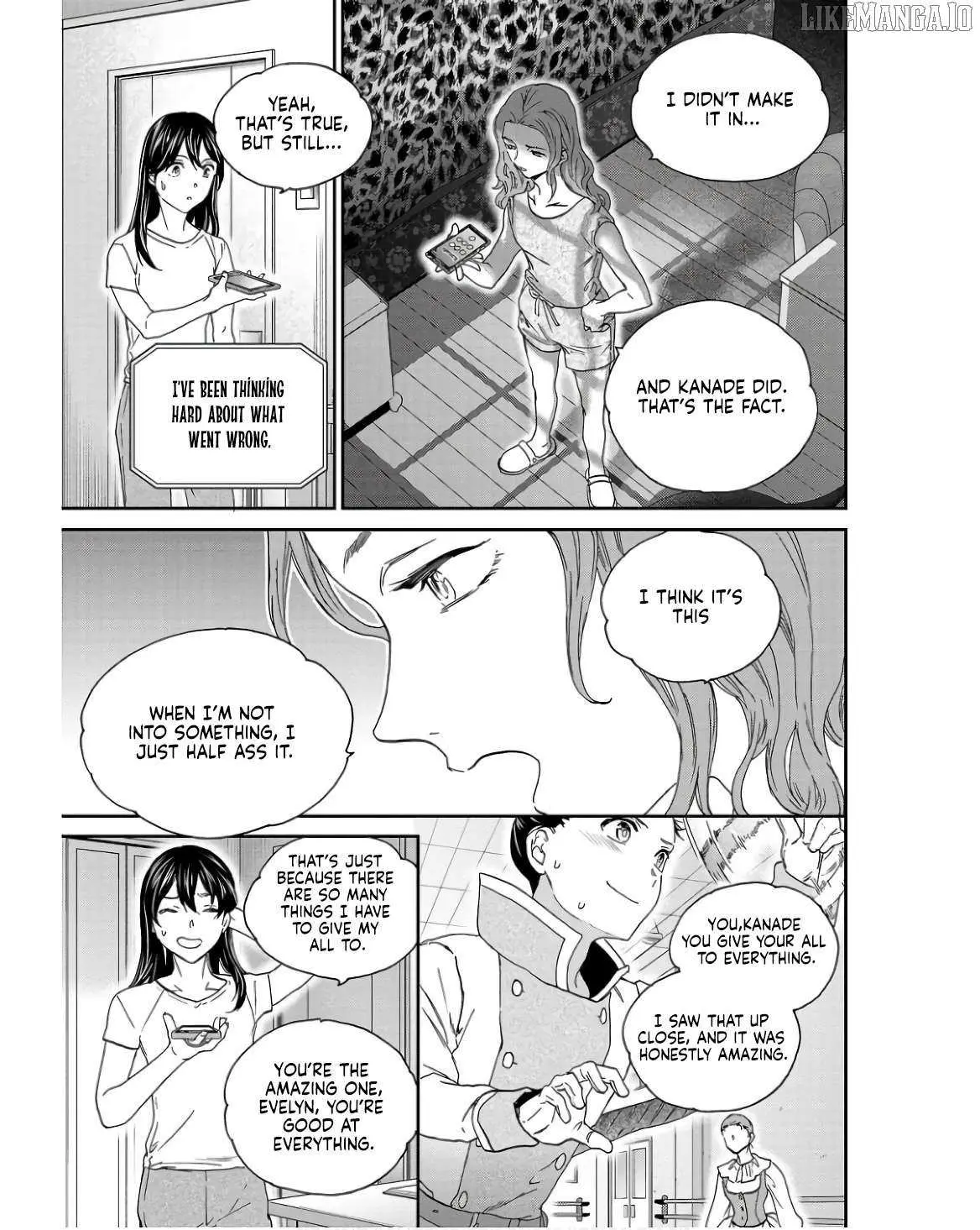 Kenrantaru Grande Scene Chapter 127 page 33 - 