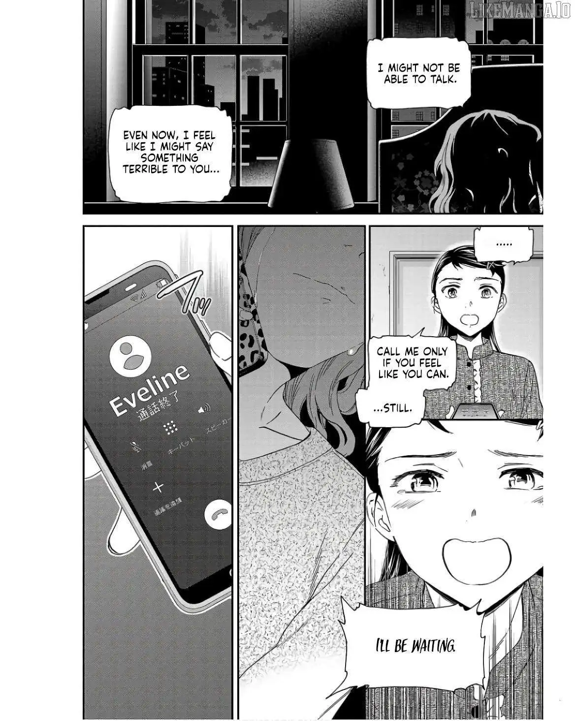 Kenrantaru Grande Scene Chapter 127 page 6 - 