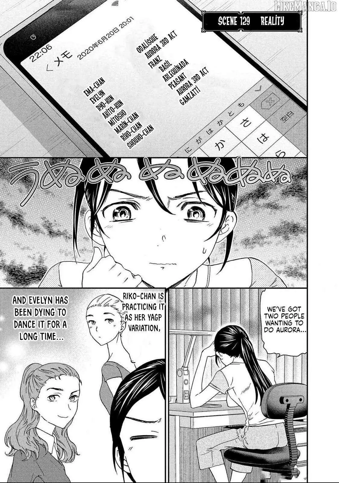 Kenrantaru Grande Scene Chapter 129 page 1 - 