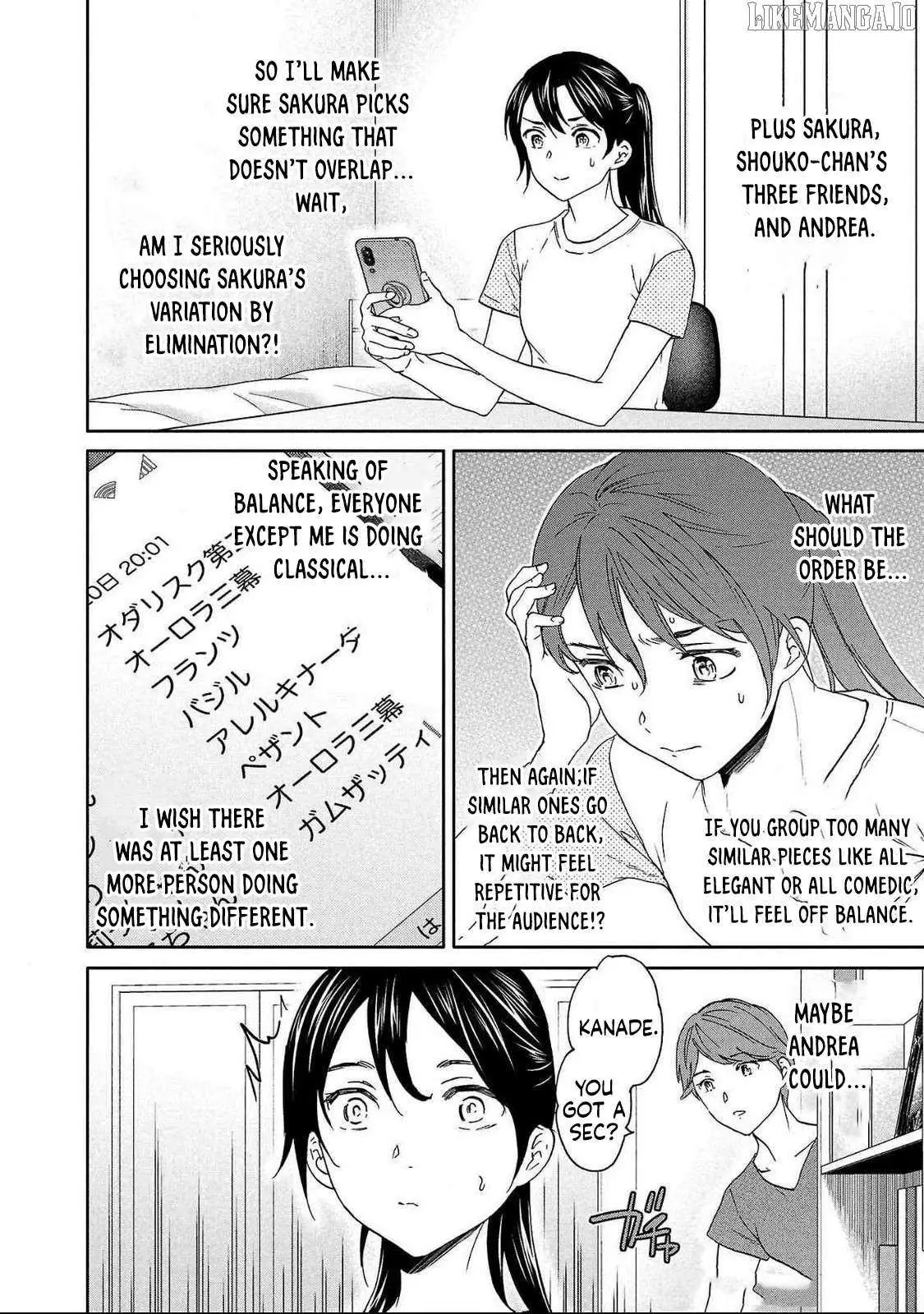 Kenrantaru Grande Scene Chapter 129 page 2 - 