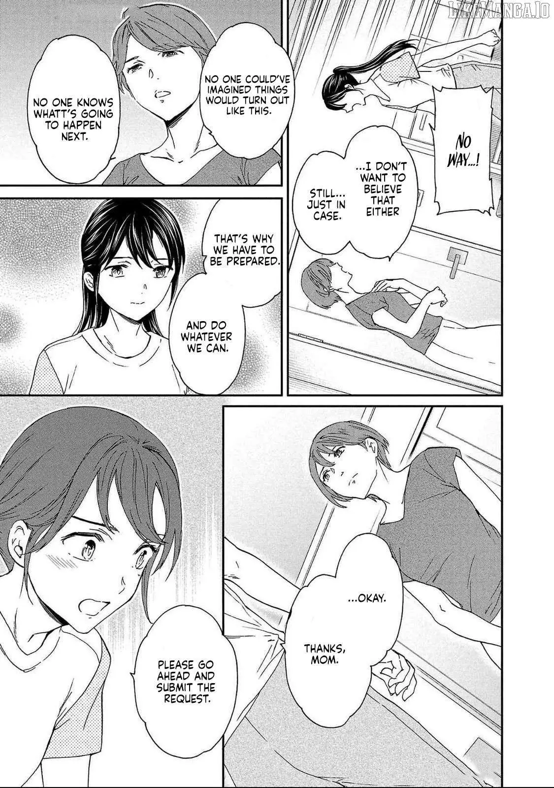Kenrantaru Grande Scene Chapter 129 page 5 - 