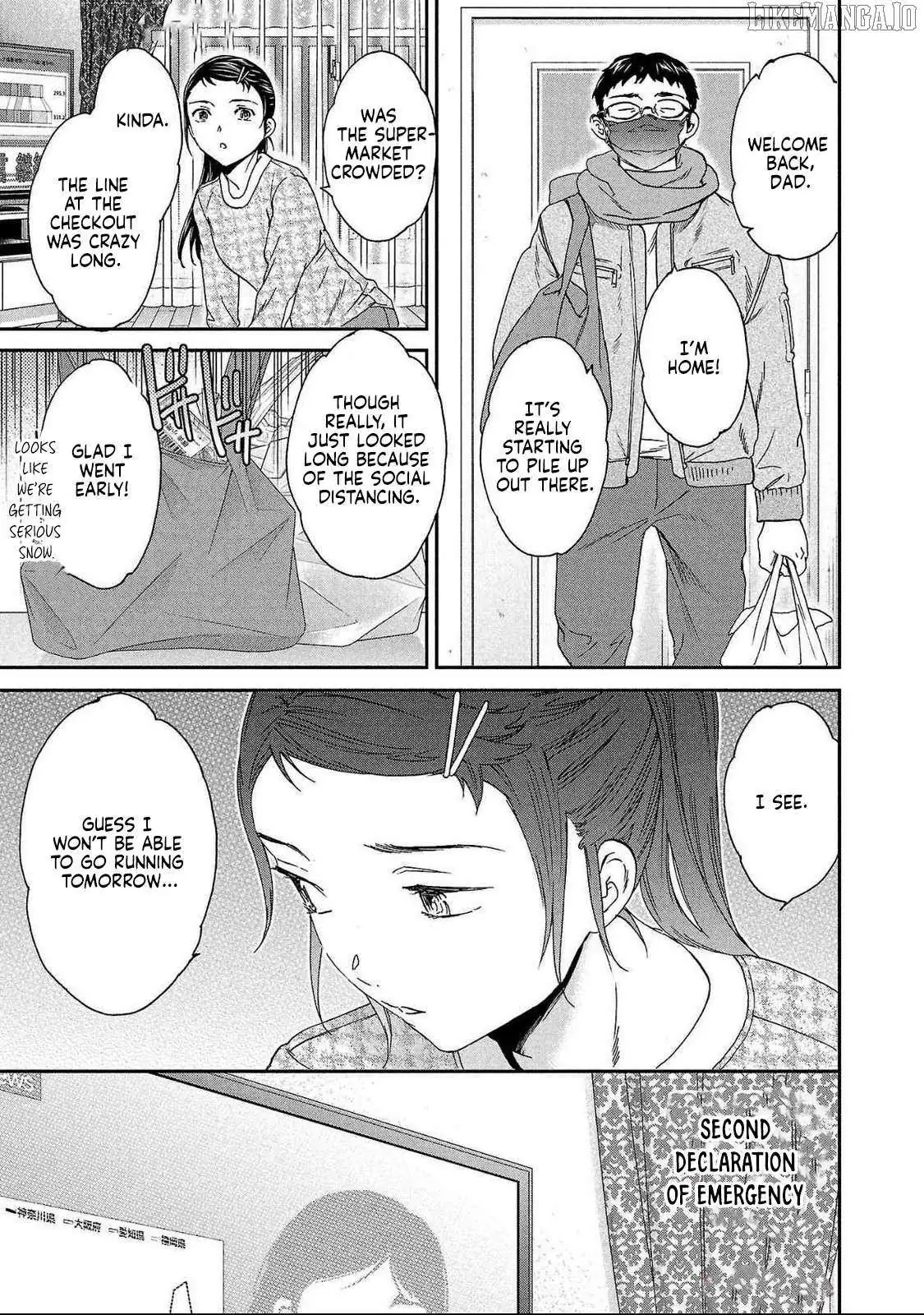 Kenrantaru Grande Scene Chapter 131 page 3 - 