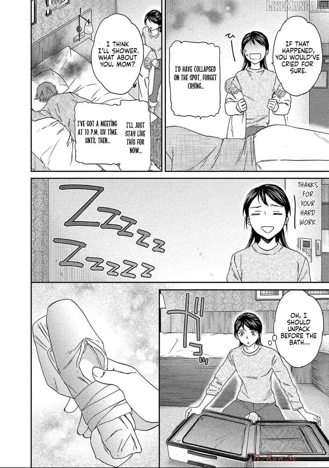 Kenrantaru Grande Scene Chapter 131 page 23 - 