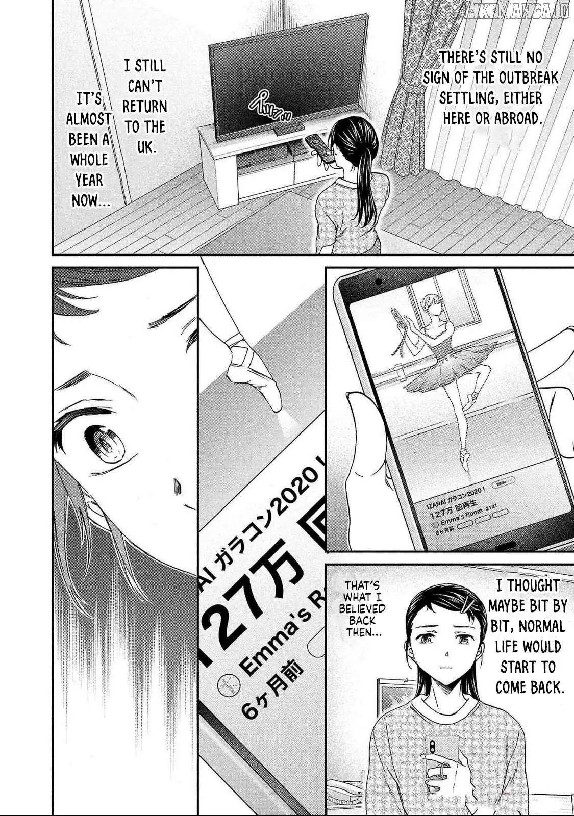 Kenrantaru Grande Scene Chapter 131 page 4 - 