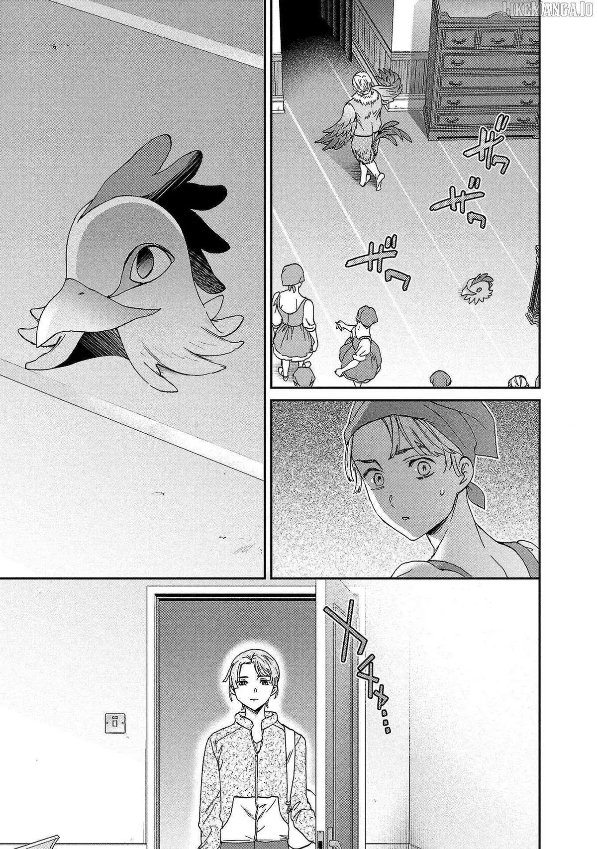 Kenrantaru Grande Scene Chapter 133 page 15 - 