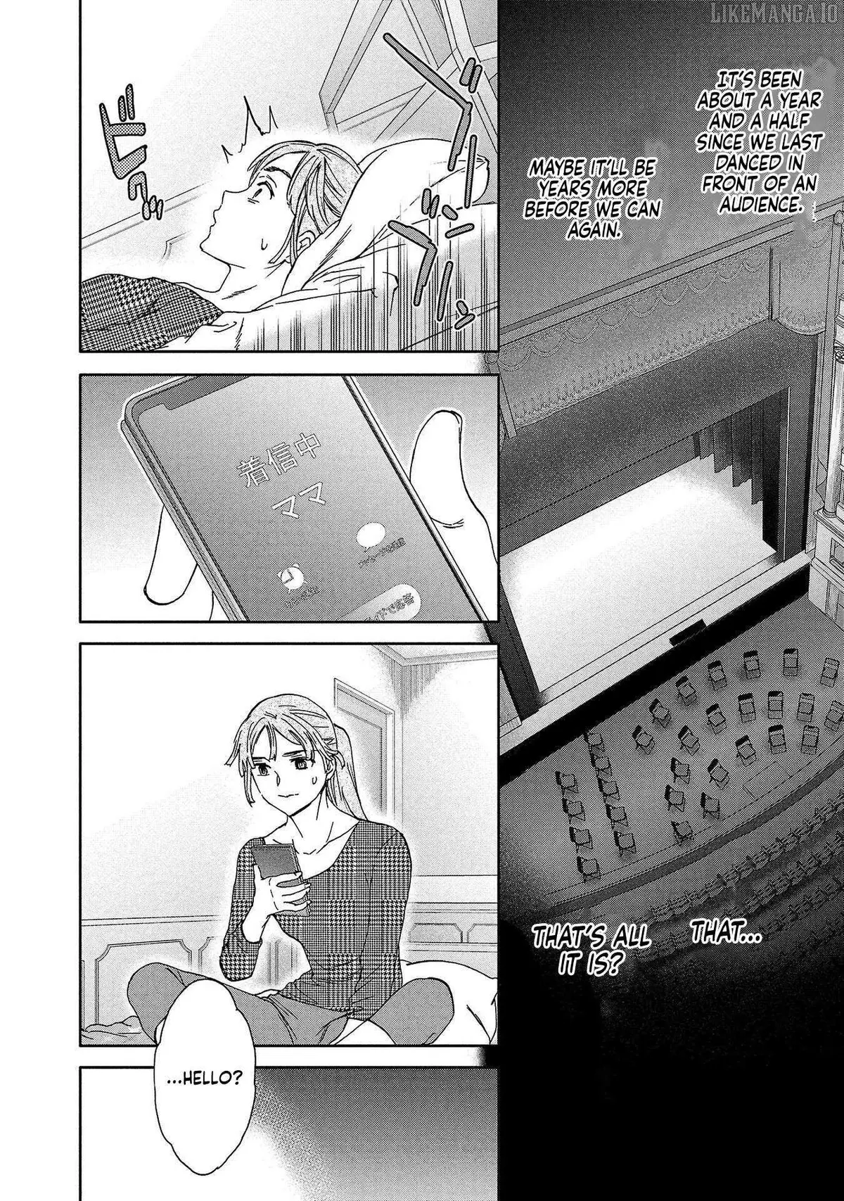 Kenrantaru Grande Scene Chapter 133 page 18 - 