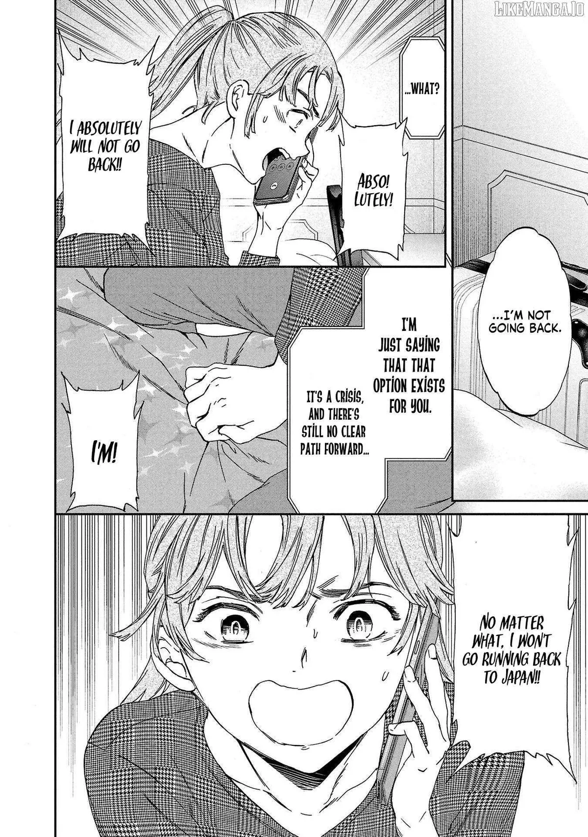 Kenrantaru Grande Scene Chapter 133 page 20 - 
