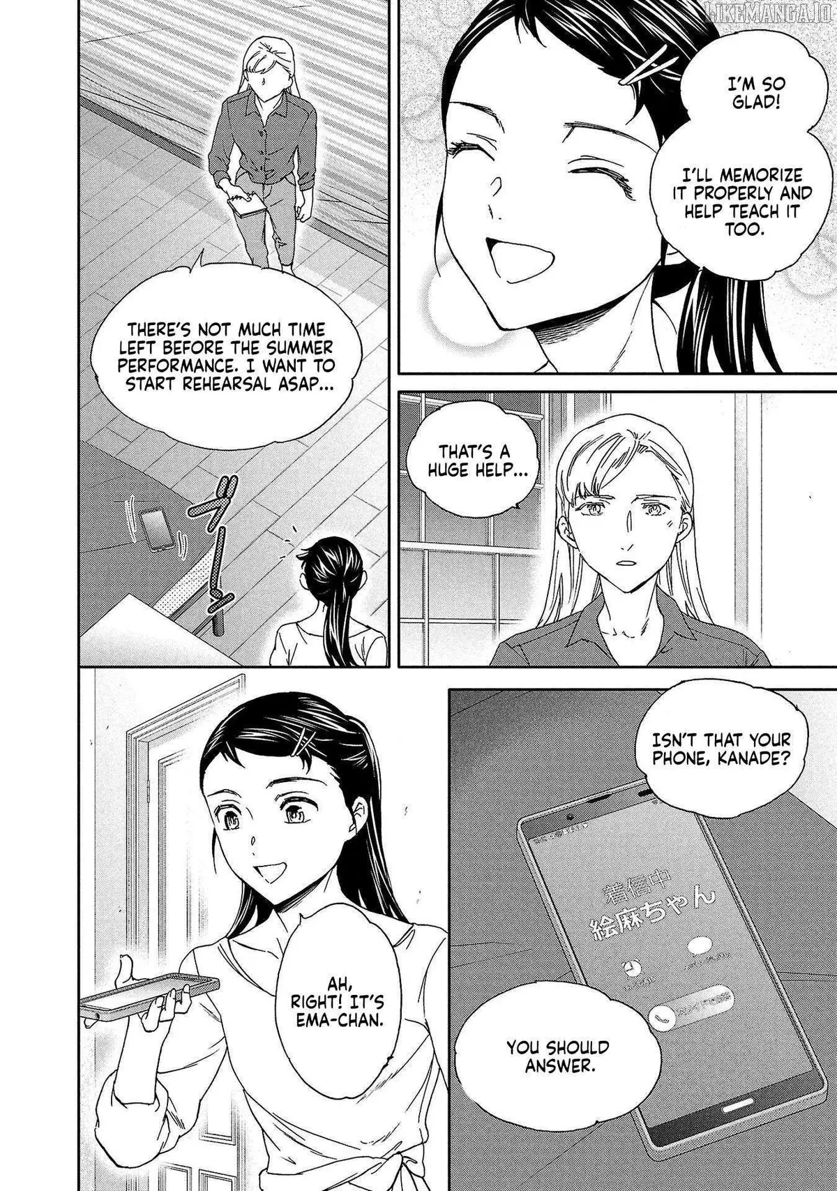 Kenrantaru Grande Scene Chapter 133 page 28 - 