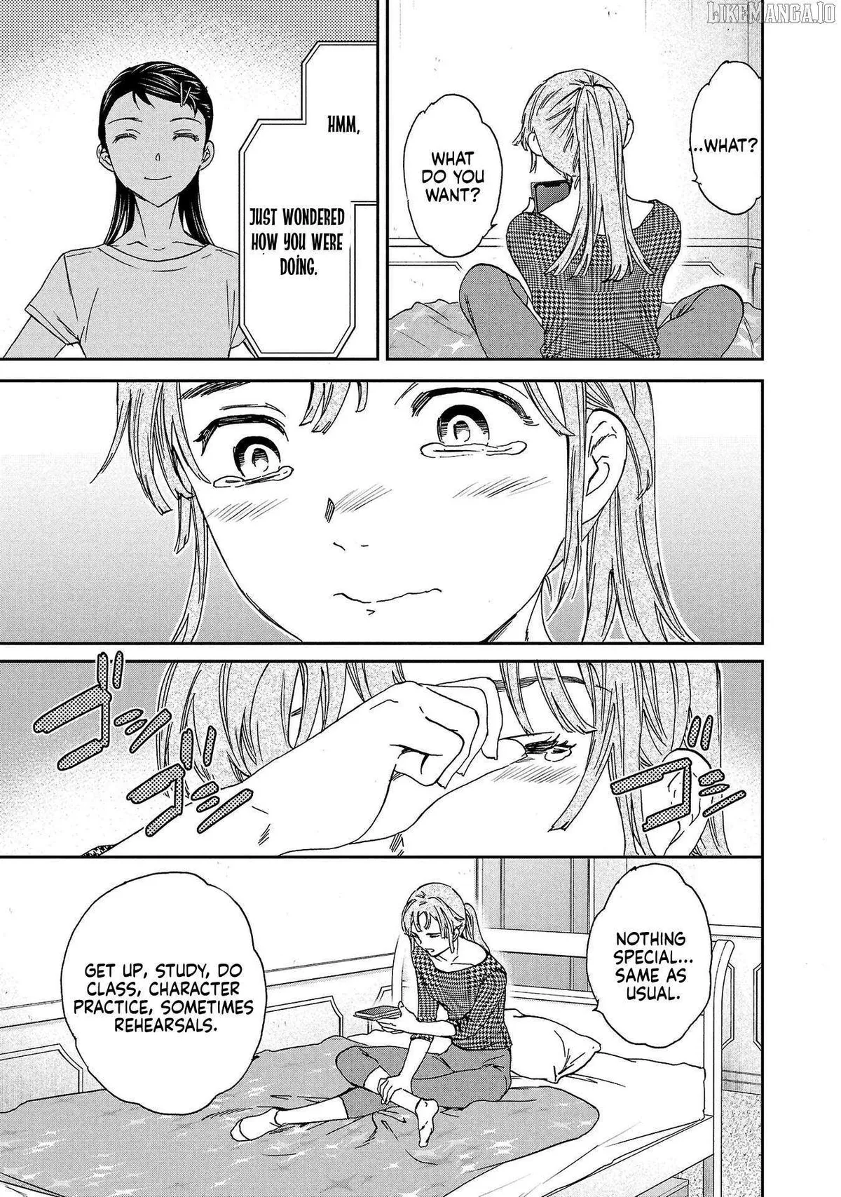 Kenrantaru Grande Scene Chapter 133 page 31 - 
