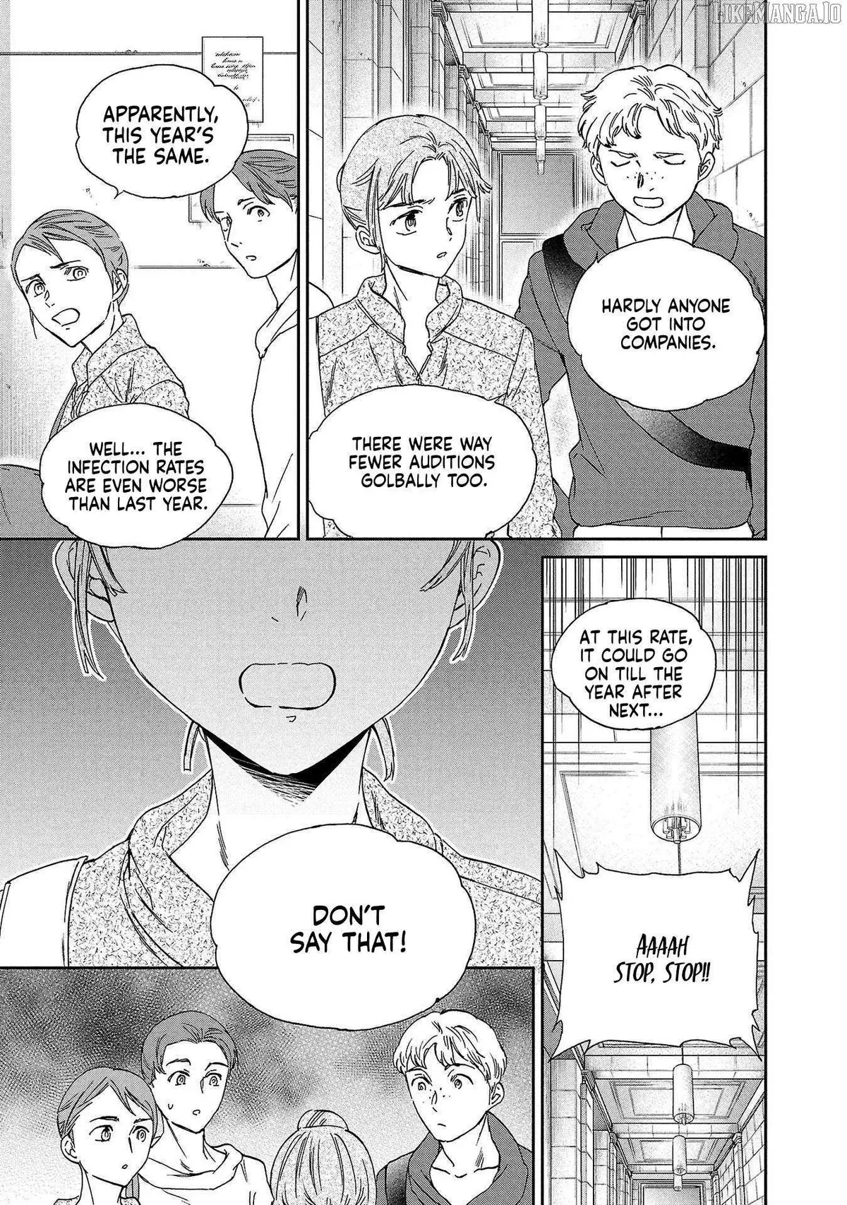 Kenrantaru Grande Scene Chapter 133 page 7 - 