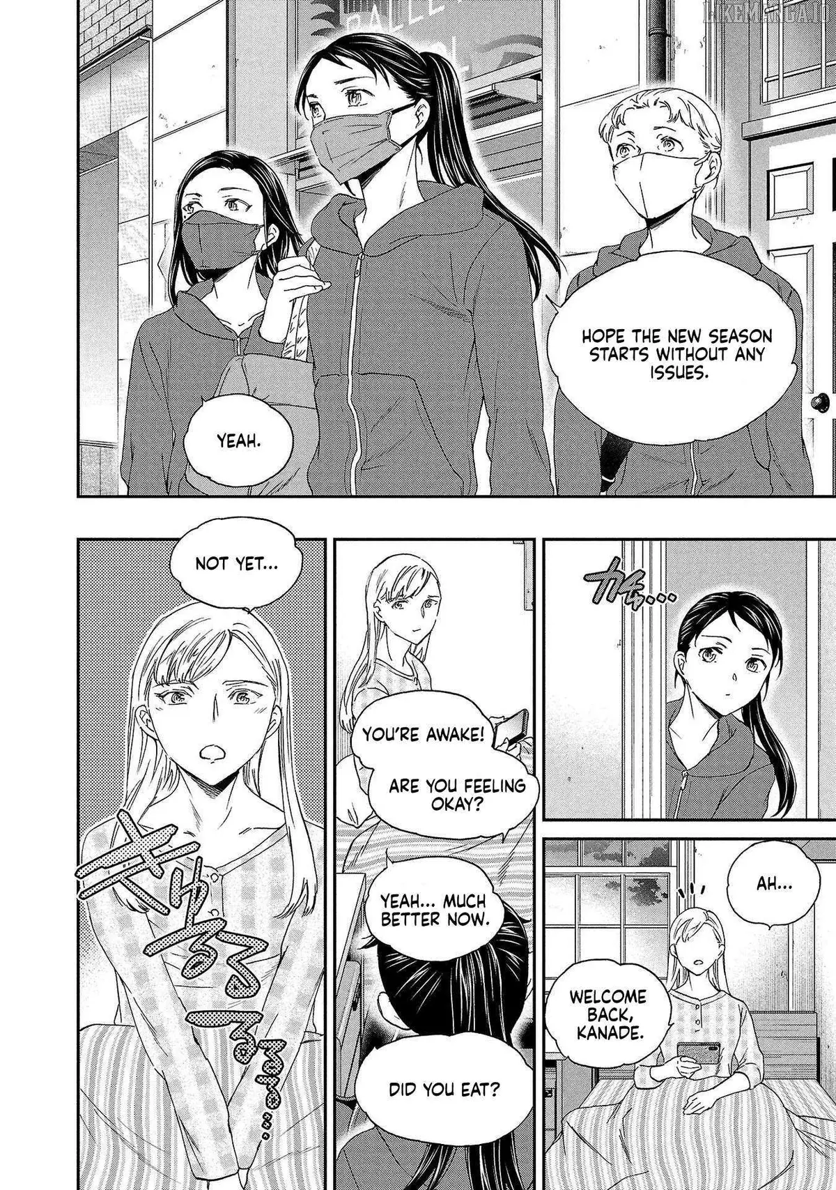 Kenrantaru Grande Scene Chapter 134 page 12 - 