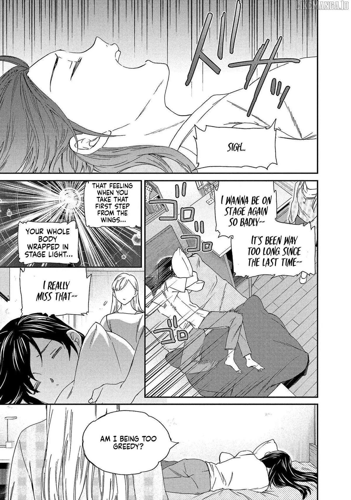 Kenrantaru Grande Scene Chapter 134 page 27 - 