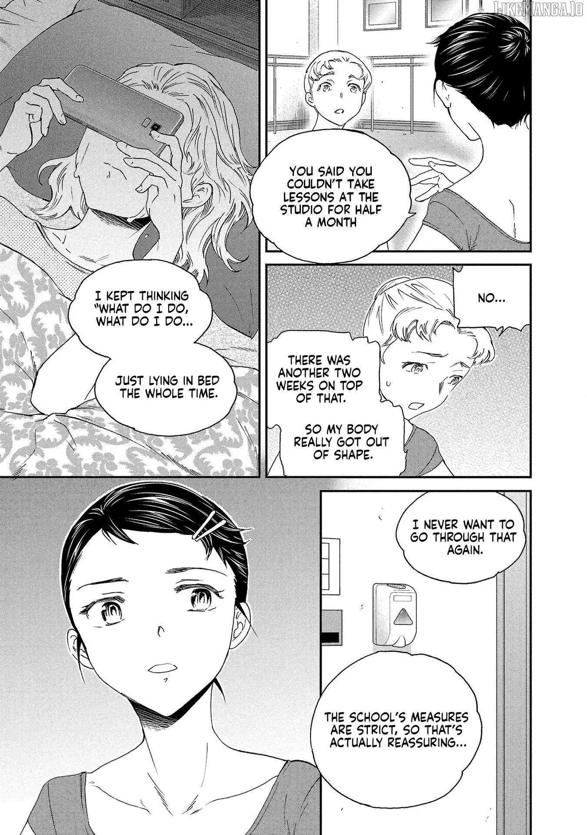 Kenrantaru Grande Scene Chapter 134 page 7 - 