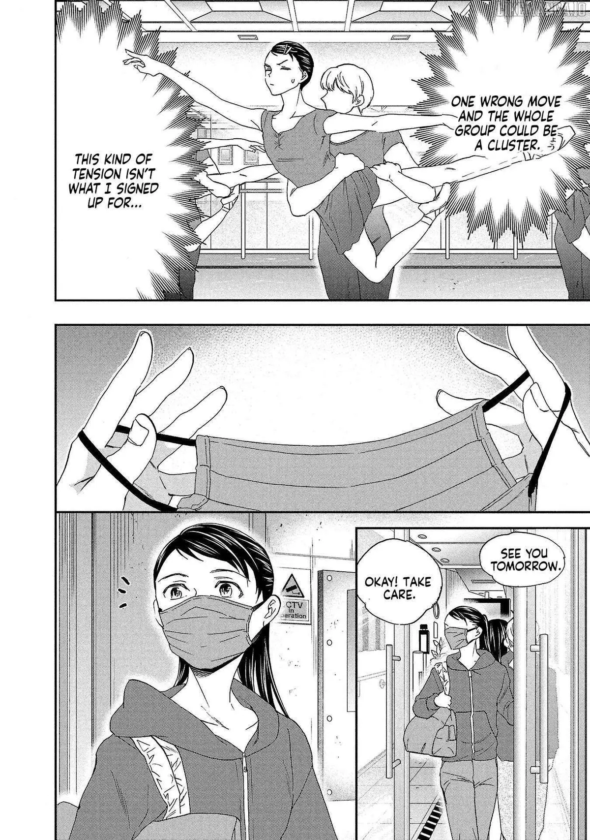 Kenrantaru Grande Scene Chapter 134 page 10 - 
