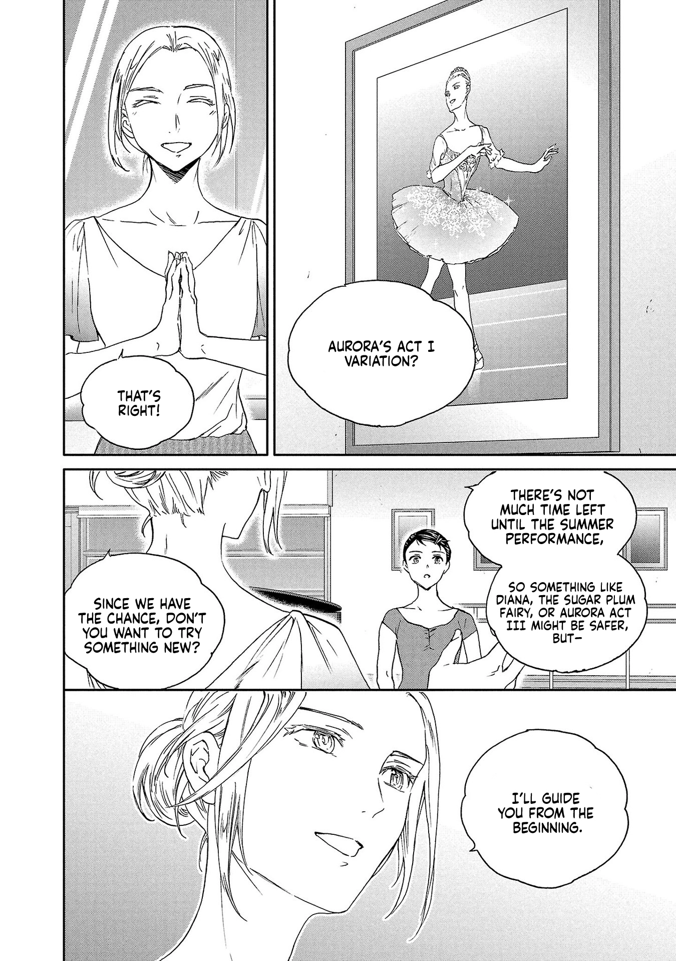 Kenrantaru Grande Scene Chapter 135 page 2 - 