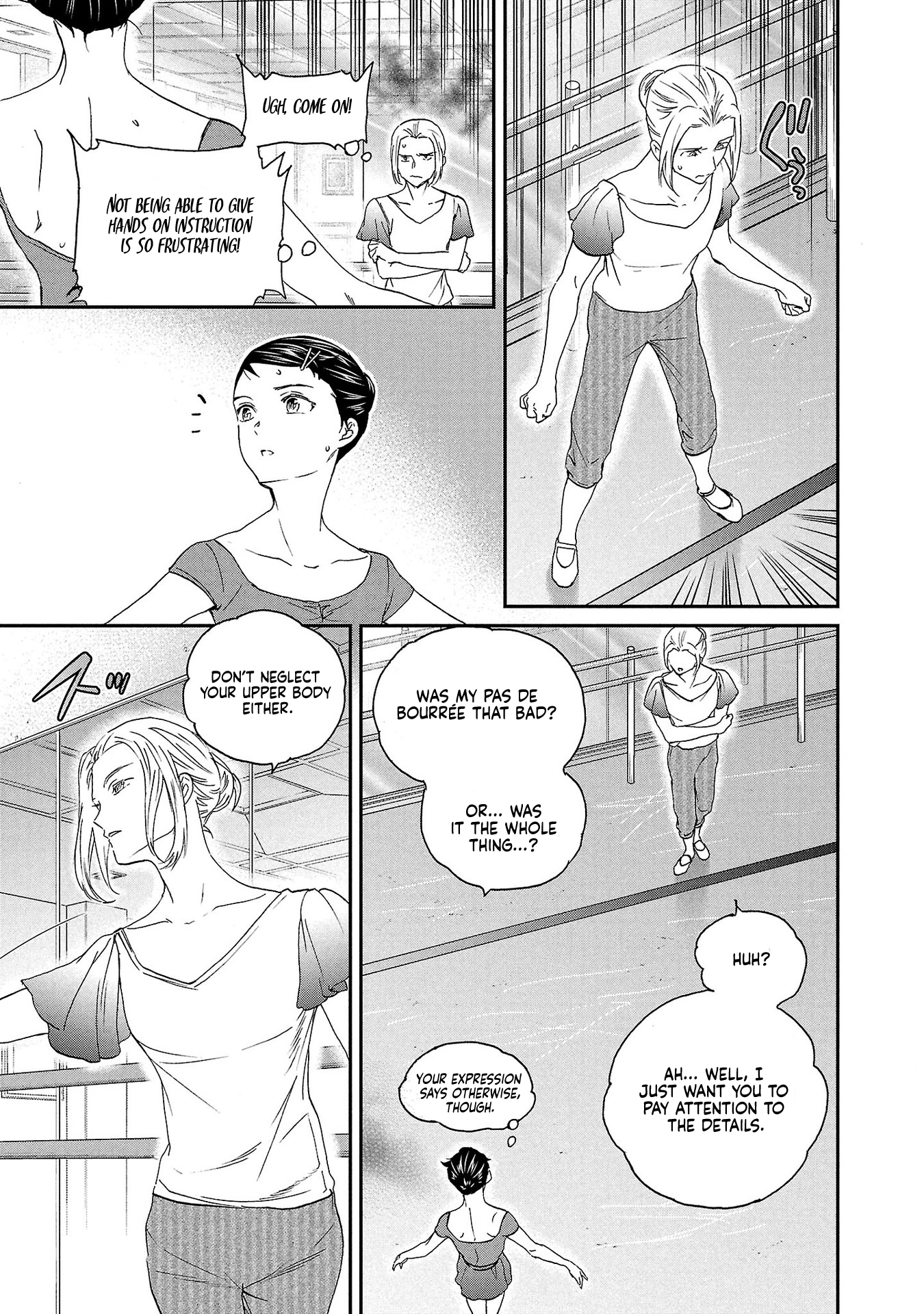 Kenrantaru Grande Scene Chapter 135 page 15 - 