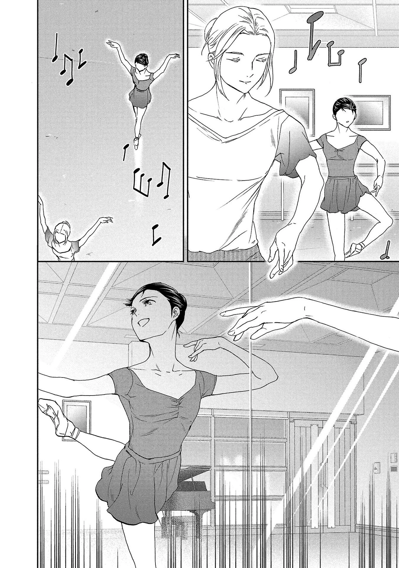 Kenrantaru Grande Scene Chapter 135 page 18 - 