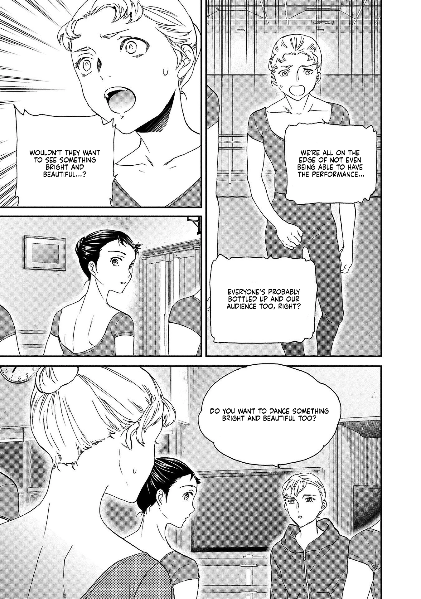 Kenrantaru Grande Scene Chapter 135 page 31 - 