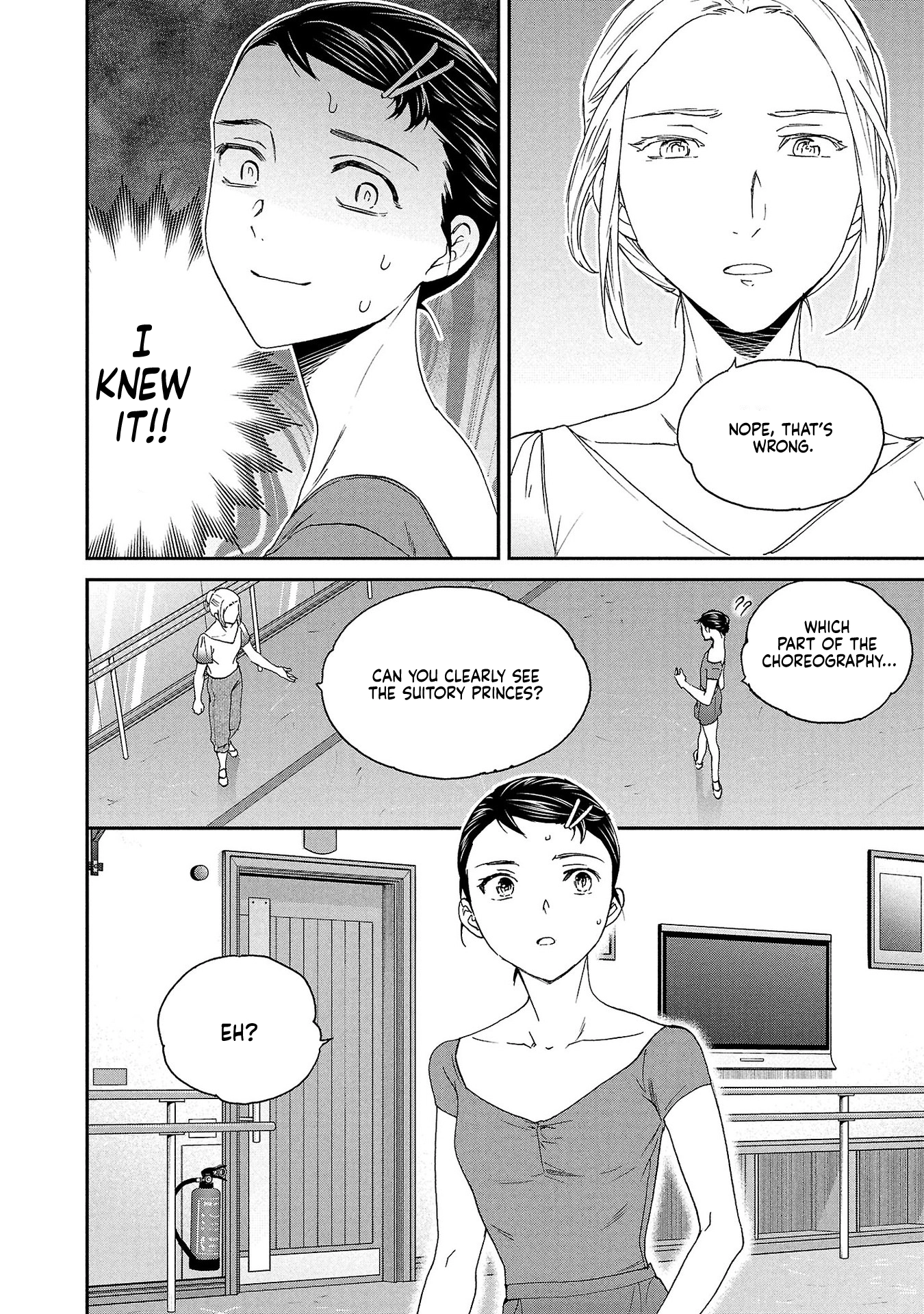 Kenrantaru Grande Scene Chapter 135 page 8 - 
