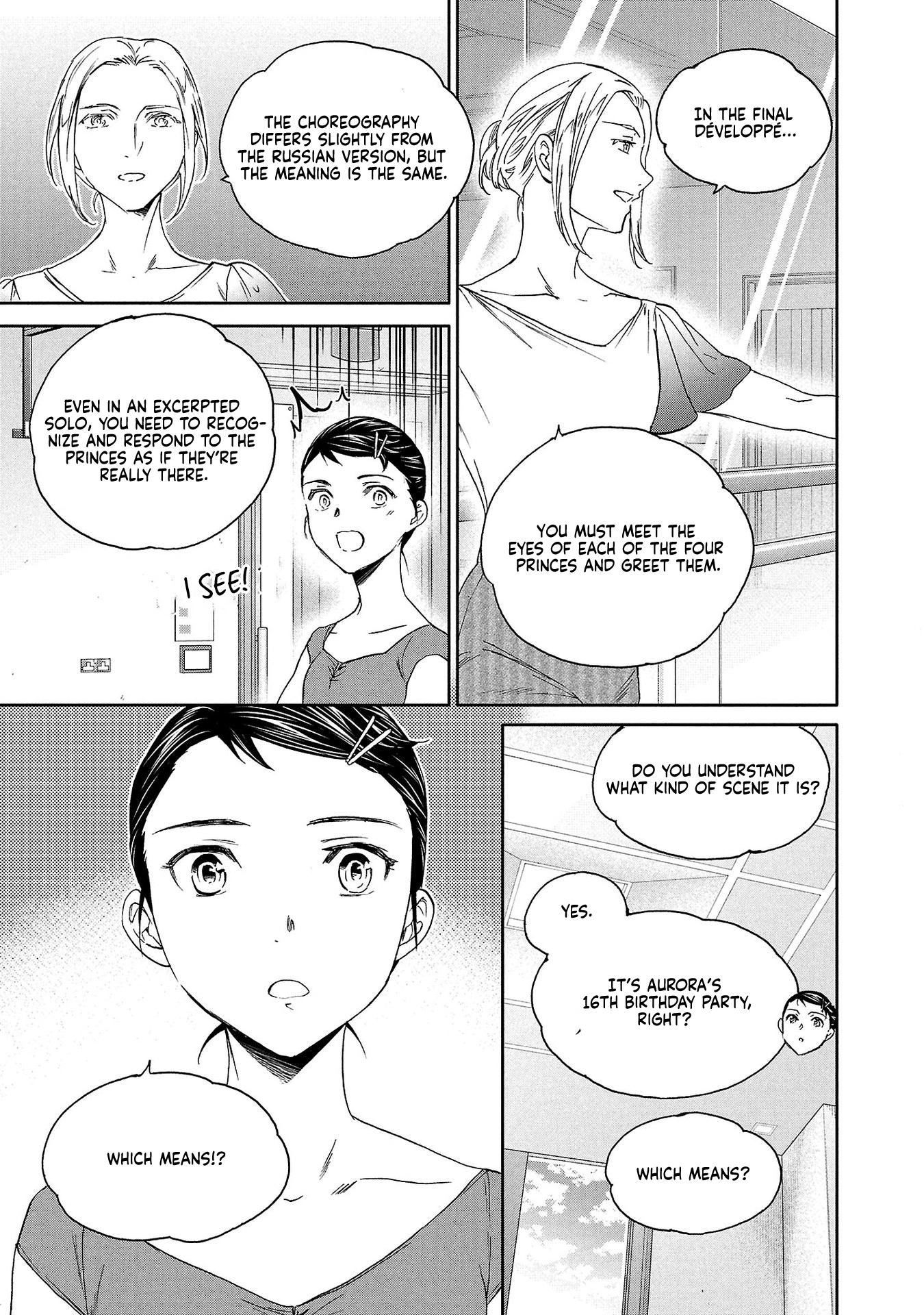 Kenrantaru Grande Scene Chapter 135 page 9 - 