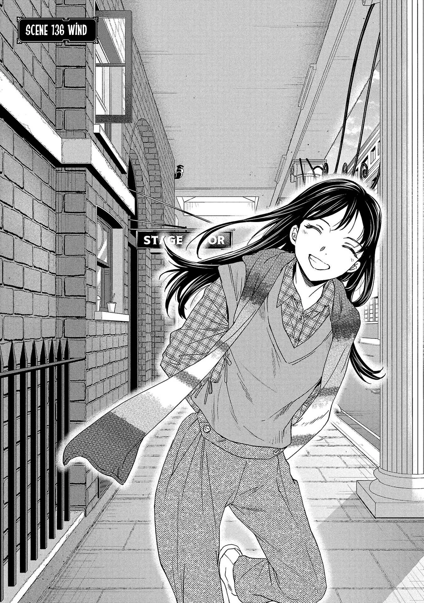 Kenrantaru Grande Scene Chapter 136 page 1 - 