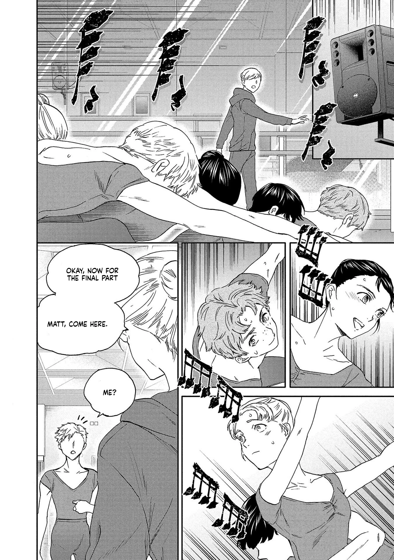 Kenrantaru Grande Scene Chapter 136 page 2 - 