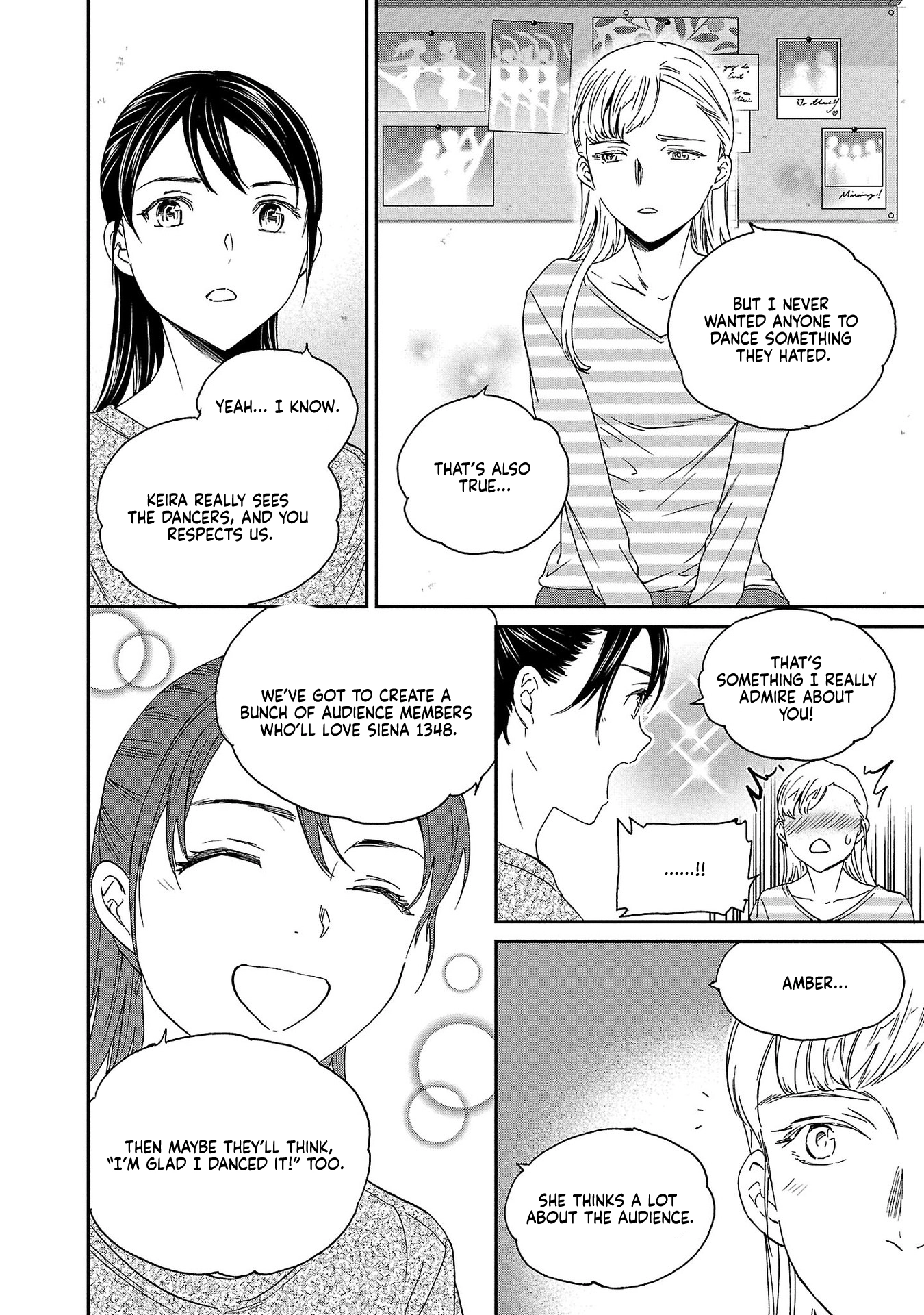 Kenrantaru Grande Scene Chapter 136 page 12 - 